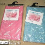 35X53Cm Bath Safety