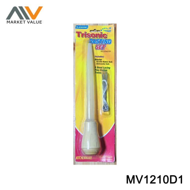 MV1210D1.jpg