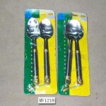 2Pcs Spoon B/C