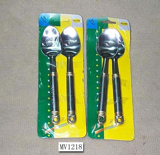 MV1218 2Pcs Spoon B/C