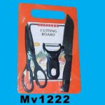 MV1222.jpg