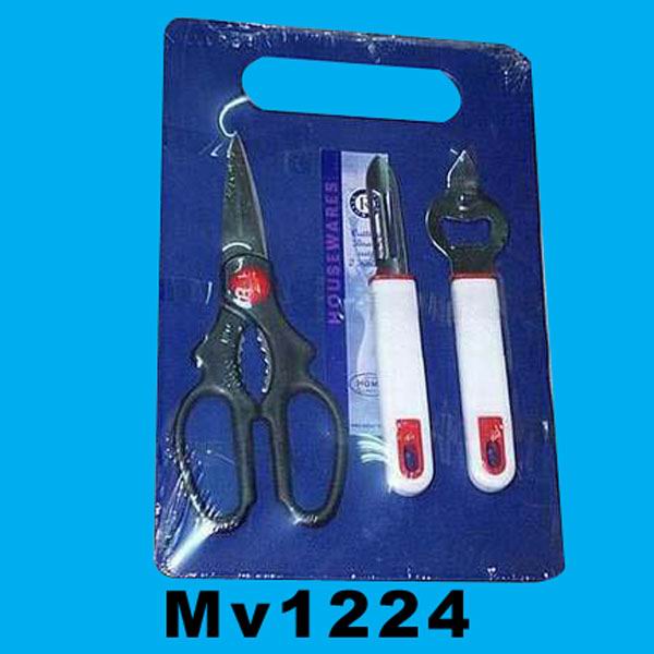 MV1224 MV1224.jpg