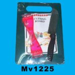 MV1225.jpg