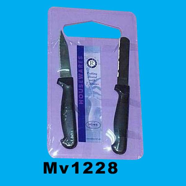 MV1228 MV1228.jpg