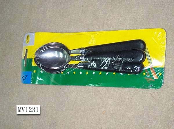 MV1231 3Pcs Scoop Set B/C