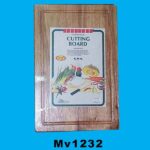29.5Cm Oak Wood Cutting Board