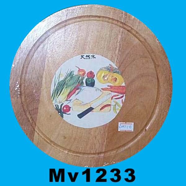 Round Rubber Wood Cutting Board