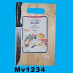 31Cm Wooden Cutting Board & 1Pc Knife Shrink