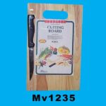 29Cm Wooden Cutting Board & 1 Pc Knife Shrink