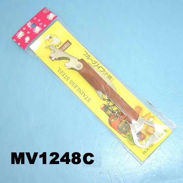 MV1248C Bottle Opener Knife