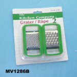 MV1286B.jpg