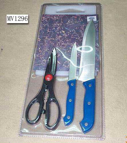 2Pcs Knives + Scissors + Cutting Board D/B