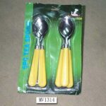 5Pcs Spoon Set B/C