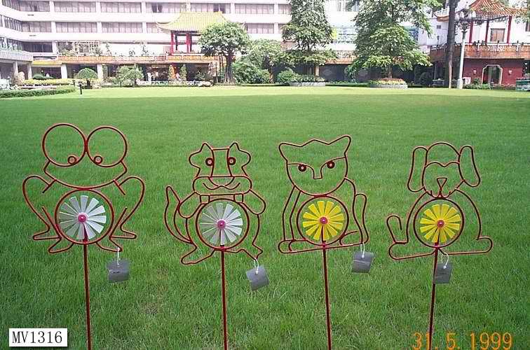 Garden Fence