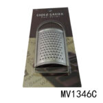 MV1346C.jpg