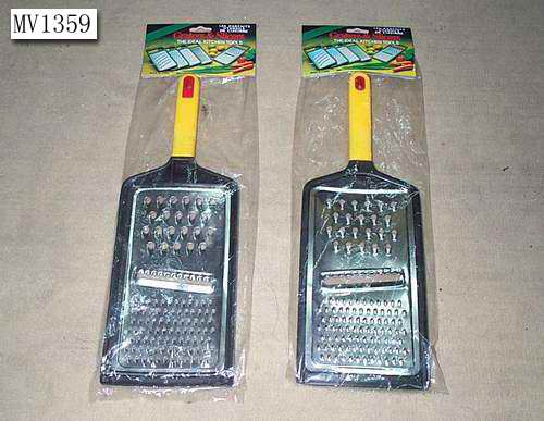 MV1359 Kitchen Grater