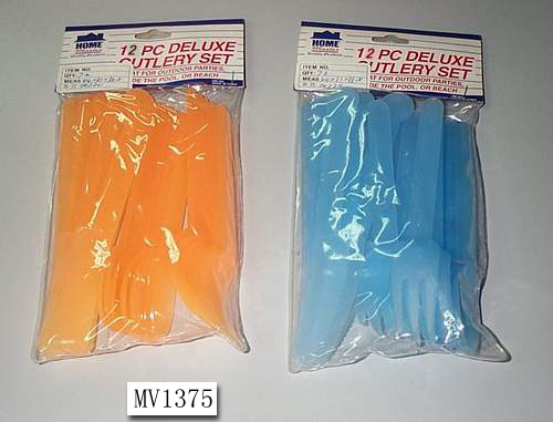 MV1375 12 Pc Deluxe Cutlery Set