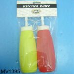 Catsup/Mustard Dispenser 2Pk