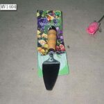 Cake Spade W/Wooden Handle T/C