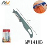 4Pcs Stainless Steel Peeler With Pp Handle