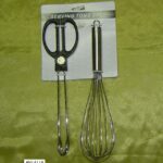 12" Food Tongs And Egg Beater T/C