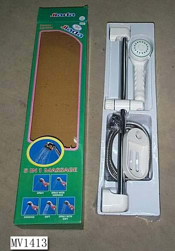 MV1413 Deluxe Shower In Color Box