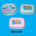 Plastic Soap Box 6799-194