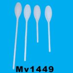 4Pcs Salad Spoon Pbh
