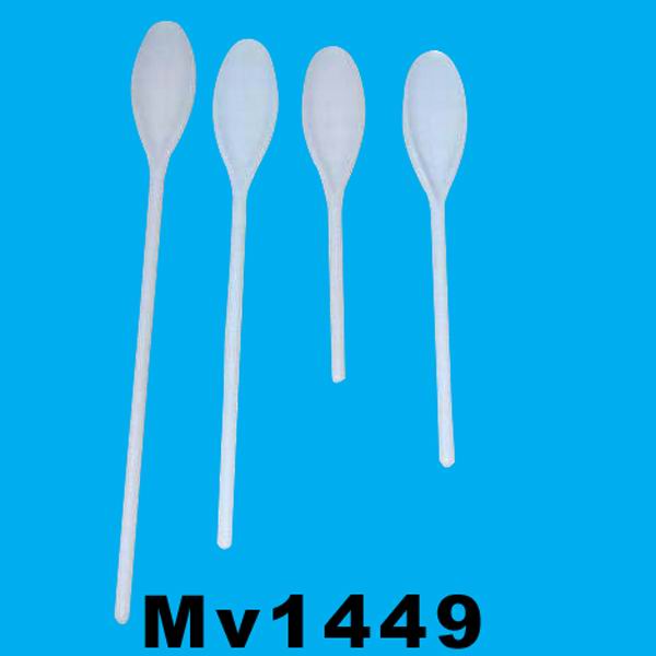 MV1449 4Pcs Salad Spoon Pbh