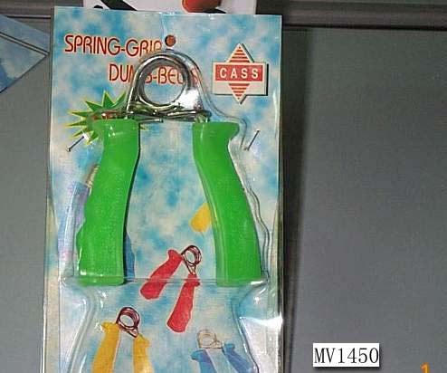 MV1450 2Pcs Plastic Press Tools