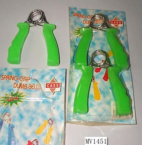 MV1451 1Pc Plastic Press Tool