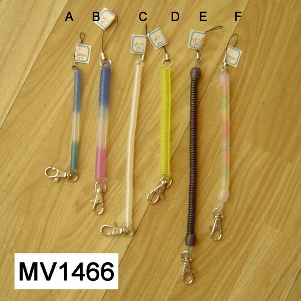 MV1466C Key Chain