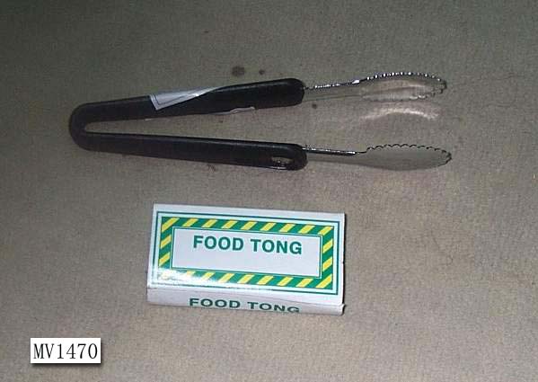 MV1470 Plastic Handle Food Tong