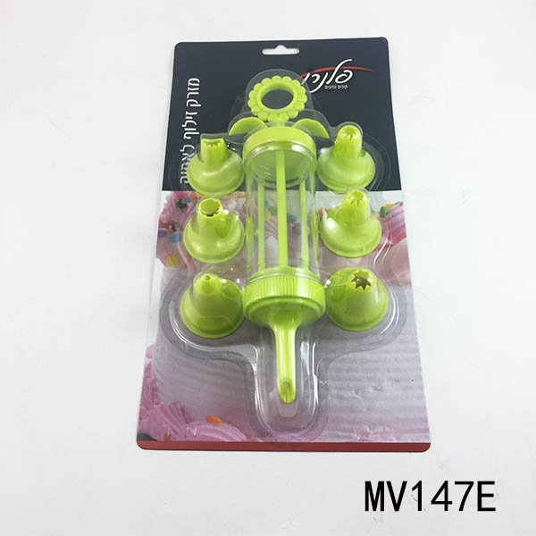 MV147E Decorlater Set B/C