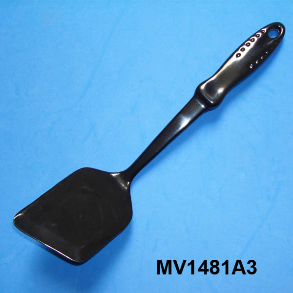 MV1481A3.jpg