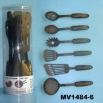 MV1484-6.jpg