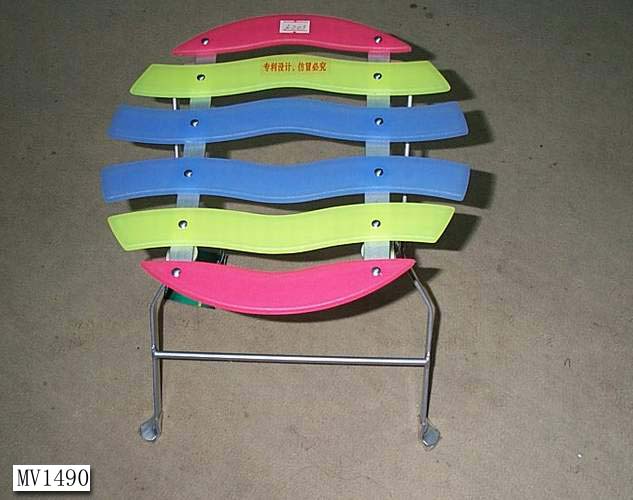 MV1490 Round Fishing Chair