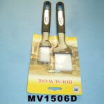 2Pcs Plastic Brush