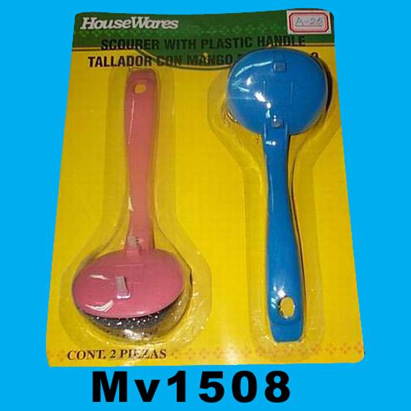 MV1508 Cleaning Set