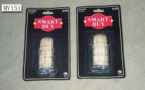 Canister Toothpicks