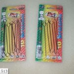 10 Pcs S.S. Bbq Skewer B/C