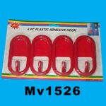 4Pcs Plastic Adhesive Hooks Ha-148