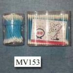 200Pcs Cotton Branchlet