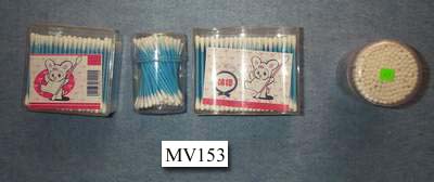 MV153 200Pcs Cotton Branchlet