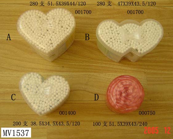 MV1537B 280Pcs Cotton Bugs In Pvc Box