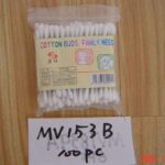 100Pcs Cotton Bugs In Pvc Bag