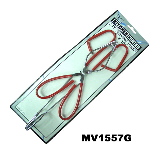 MV1557G MV1557G.jpg