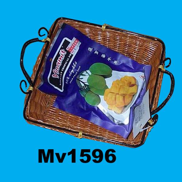 MV1596 Square Basket Wicker