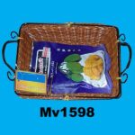 Ablong Basket Wicker