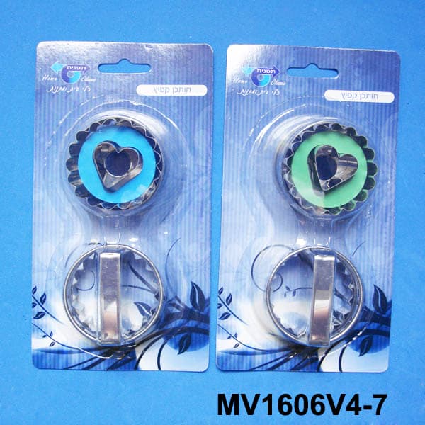 MV1606V4-7 MV1606V4-7.jpg